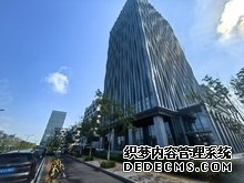 万科里写字楼招租-开发商直租-招商处-租赁中心-欢迎咨询