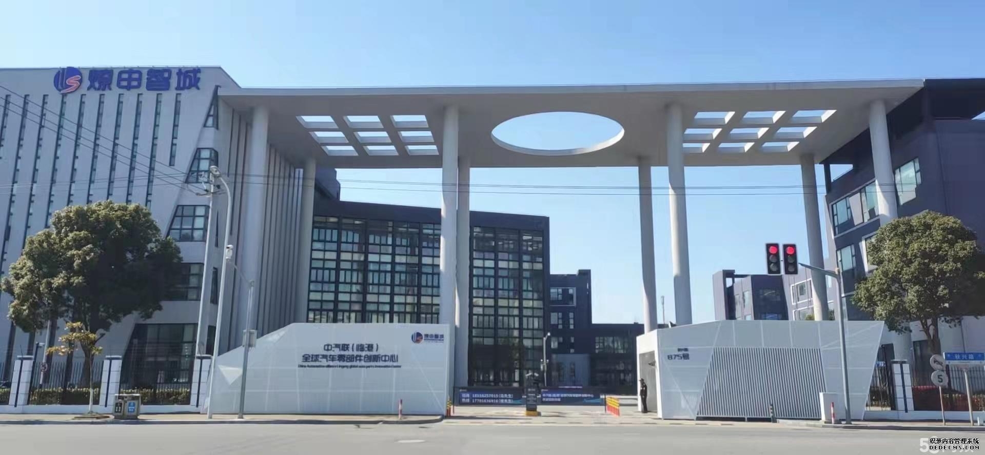 中集前海国际中心甲级写字楼出租开发商租赁招商处广东省深圳市全球盛大招商
