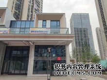 直租·南一环150平！艺术装修·落地窗3隔间15卡位丨来福士