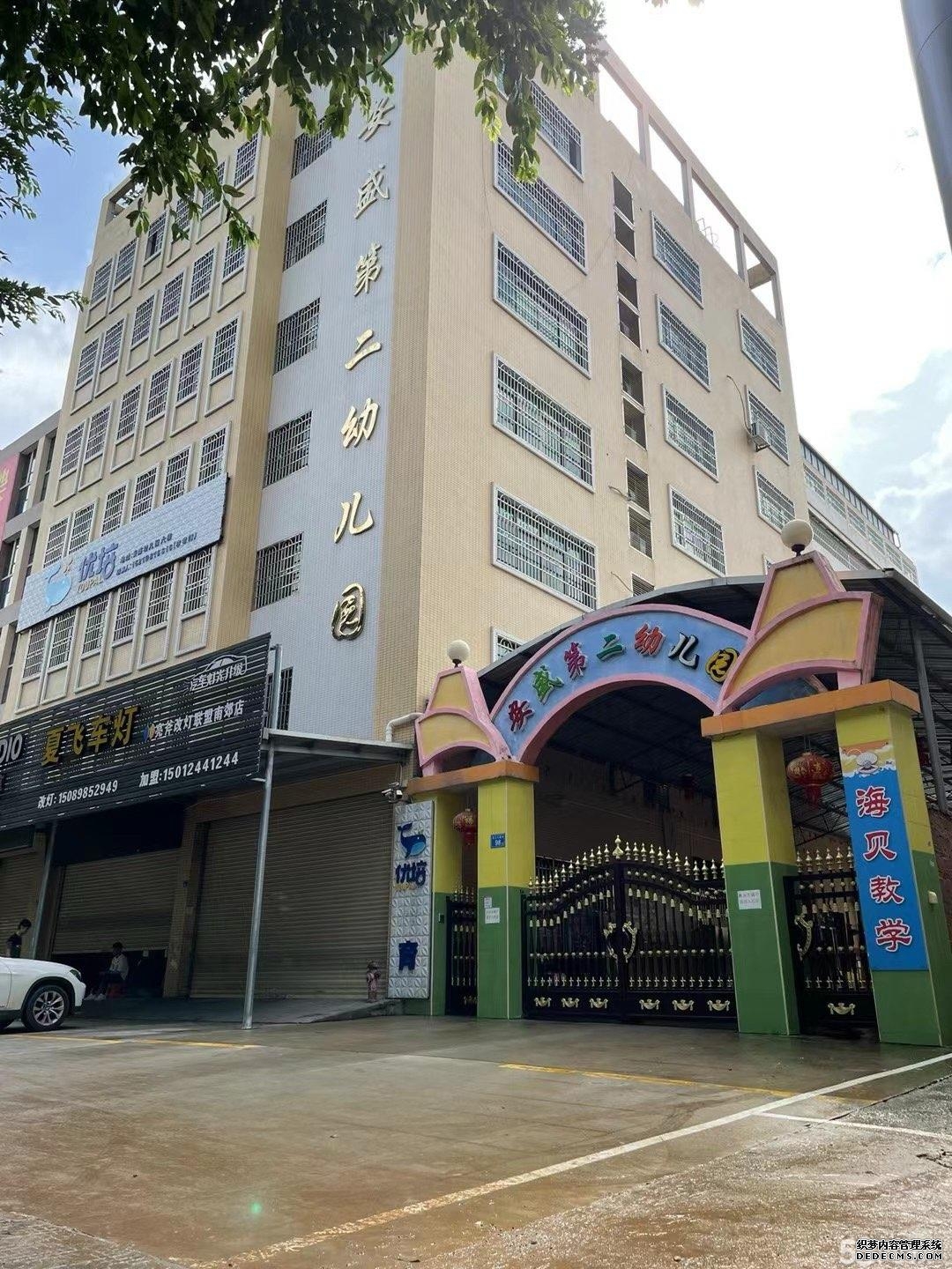上海景源时尚产业园 写字楼出租 可注册公司可备案 精装带家私拎包办公
