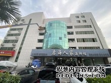 深圳福田区兴达物流大厦概况介绍及写字楼办公室出租招租房源信息