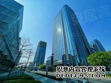 官网深圳国际仲裁大厦首页